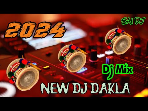 2024 Non Stop Dj Dakla || Dj Dakla 2024 || Lalo Raval Ningala || dakla || dj Dakla || New Dakla