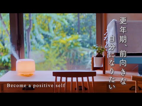 , title : '【暮らしのvlog】更年期、前向きな自分になりたい | 秋の家庭菜園 | コサージュを手作り #29'