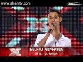 X-Factor Felix Gharibyan 