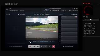 PS3以来の実況レースです。