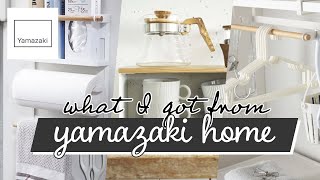 What I got from the Yamazaki Home Collection