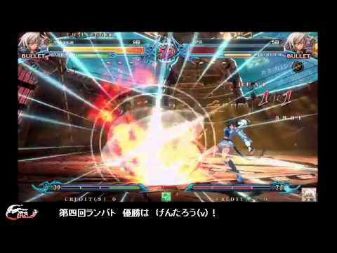 BBCP 12/21/2012 Akihabara Leisureland Casuals Part 1/3