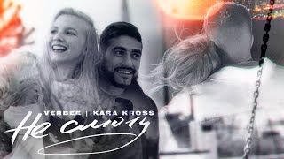 Скачать Песню Onlyfuns Скачать Песню Onlyfuns