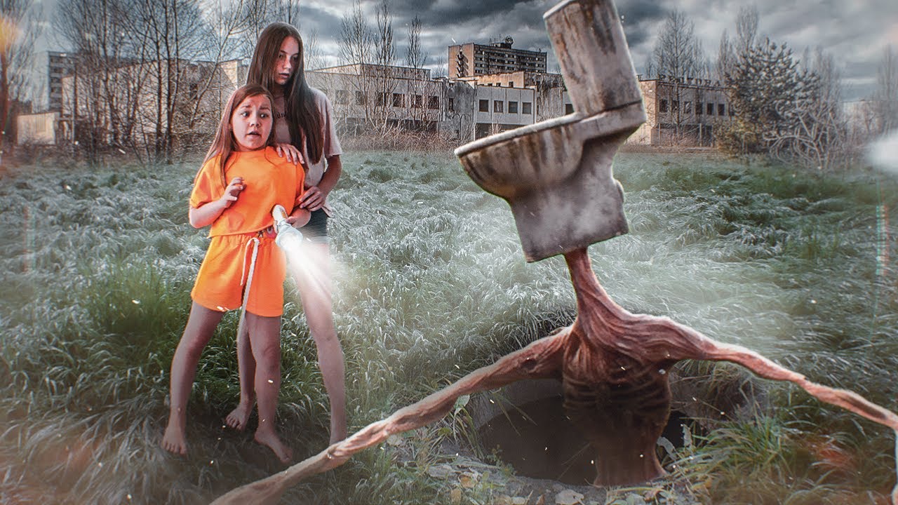 Алиса включи картинку сиреноголового