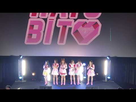 VID 3444  HatoBito - " Forget Me Not " Space idol pre stage  @  Siam Paragon #GachikoiidolClub