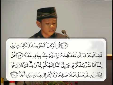 Download 69+ Contoh Surat Surat Al Kahfi Video Download Terbaik Dan Terbaru