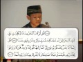 Samsuri Firdaus Dari Bima QS Al Kahfi Ayat 109