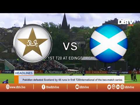 DBTV English News - 1800 hrs - 13 June 2018