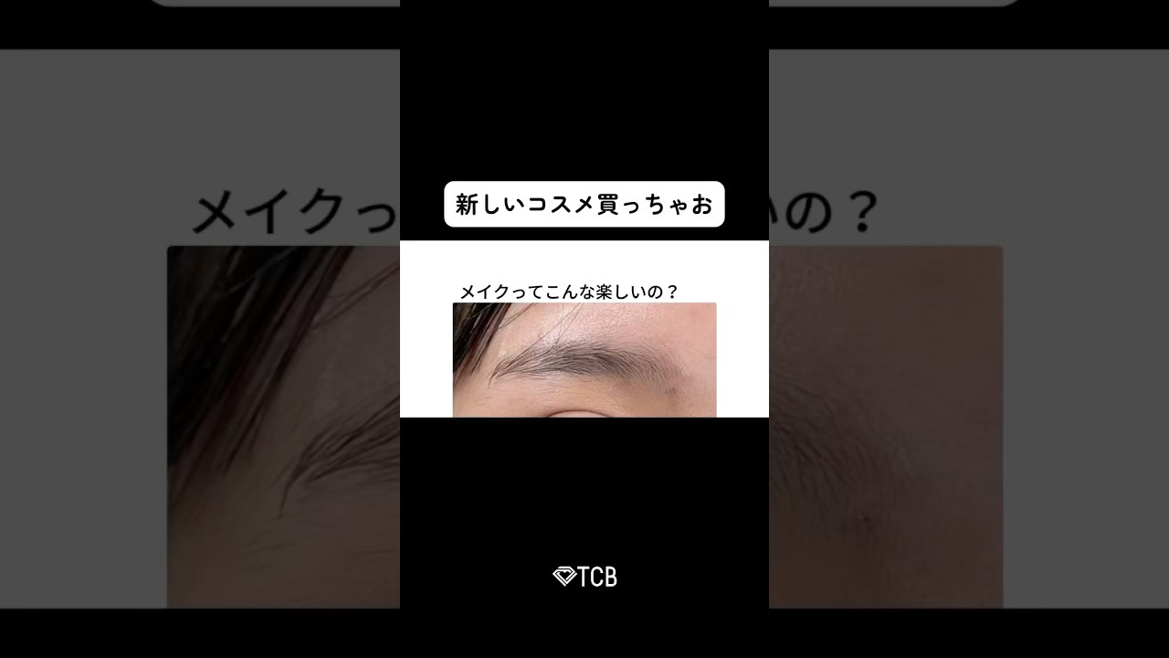 Youtubeのサムネイル