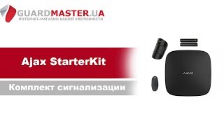 Ajax StarterKit Black - відео 1