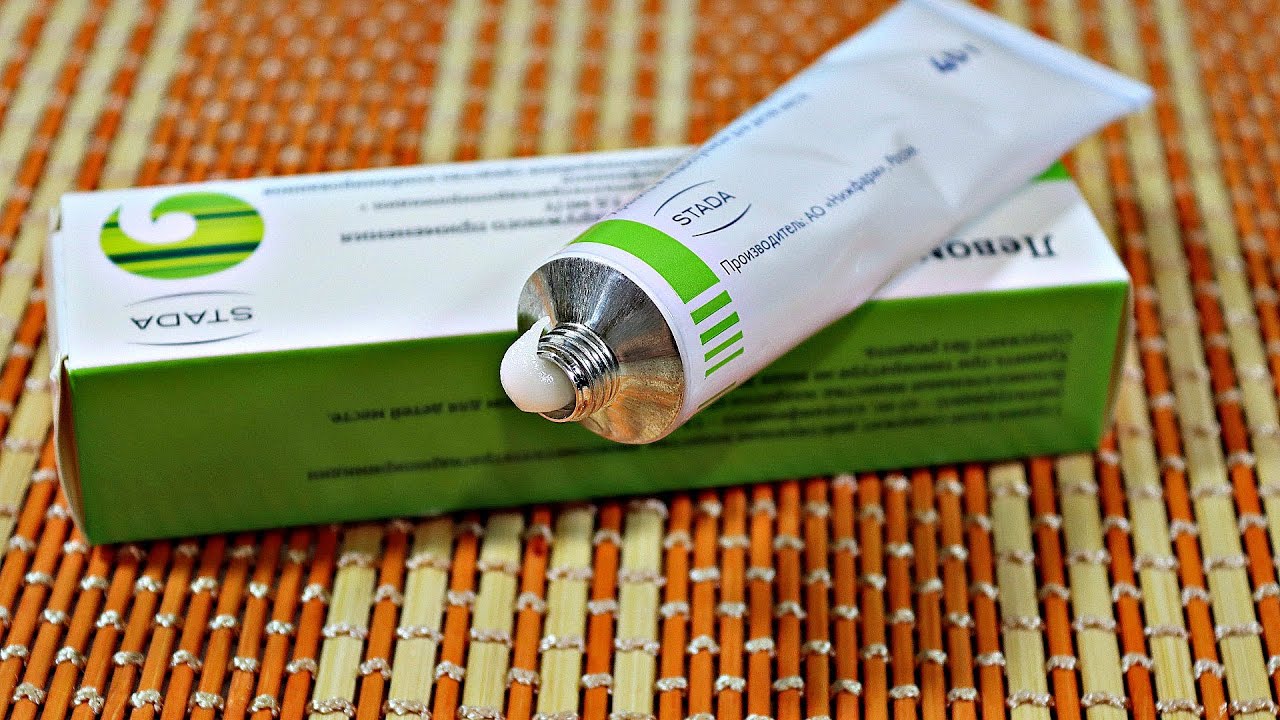 ЛЕВОМЕКОЛЬ лучшая мазь за копейки, избавит от многих БОЛЕЗНЕЙ Нанесла на вату и прикладываю на НОЧЬ