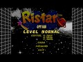 SEGA Mega Drive Classics Ristar First Stage Snake Boss