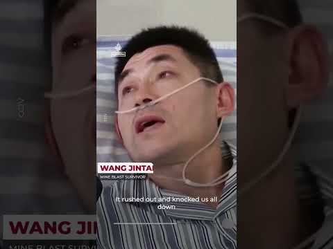 Surveillance video shows moment of China coal mine blast | AJ #shorts