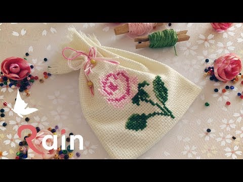 Learn Etamin In 7 Minutes