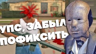 12 БАГОВ в играх которые ЗАБЫЛИ ИСПРАВИТЬ!