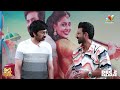 Ravi Teja And Anil Ravipudi Making Super Fun | Matti Kusthi | Vishnu Vishal | IndiaGlitz Telugu - Video