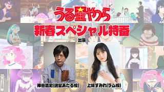 [情報] 福星小子 小天CV 悠木碧