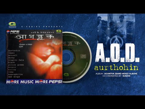 A.O.D. | Aurthohin | Agontuk | Original Track | Band Mixed Album