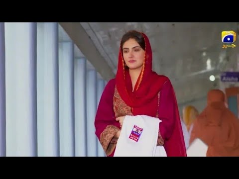 Meray Humnasheen 2nd Last Episode 24 Promo | To night Teaser