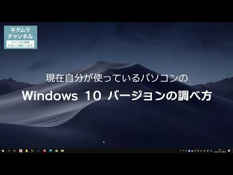 Windows: とりわけここでは 30 年前のバージョンが使用されています