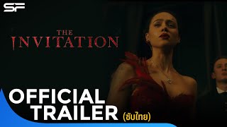 Invitation วิวาห์ผวา | Official Trailer ซับไทย