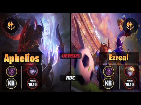 Master APHELIOS [Conqueror] (ADC) VS  EZREAL - Master KR Patch 10.10