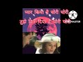 Pyar Kiya Hai Movie Album Mohabbat Singers Kavita Krishnamurthy Vinod Rathod