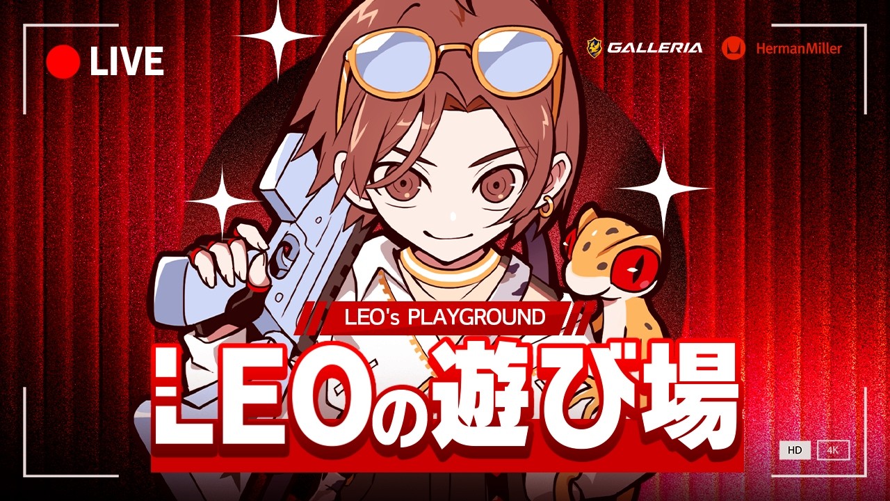 なんかレイス強くなったらしいから.つかってみる