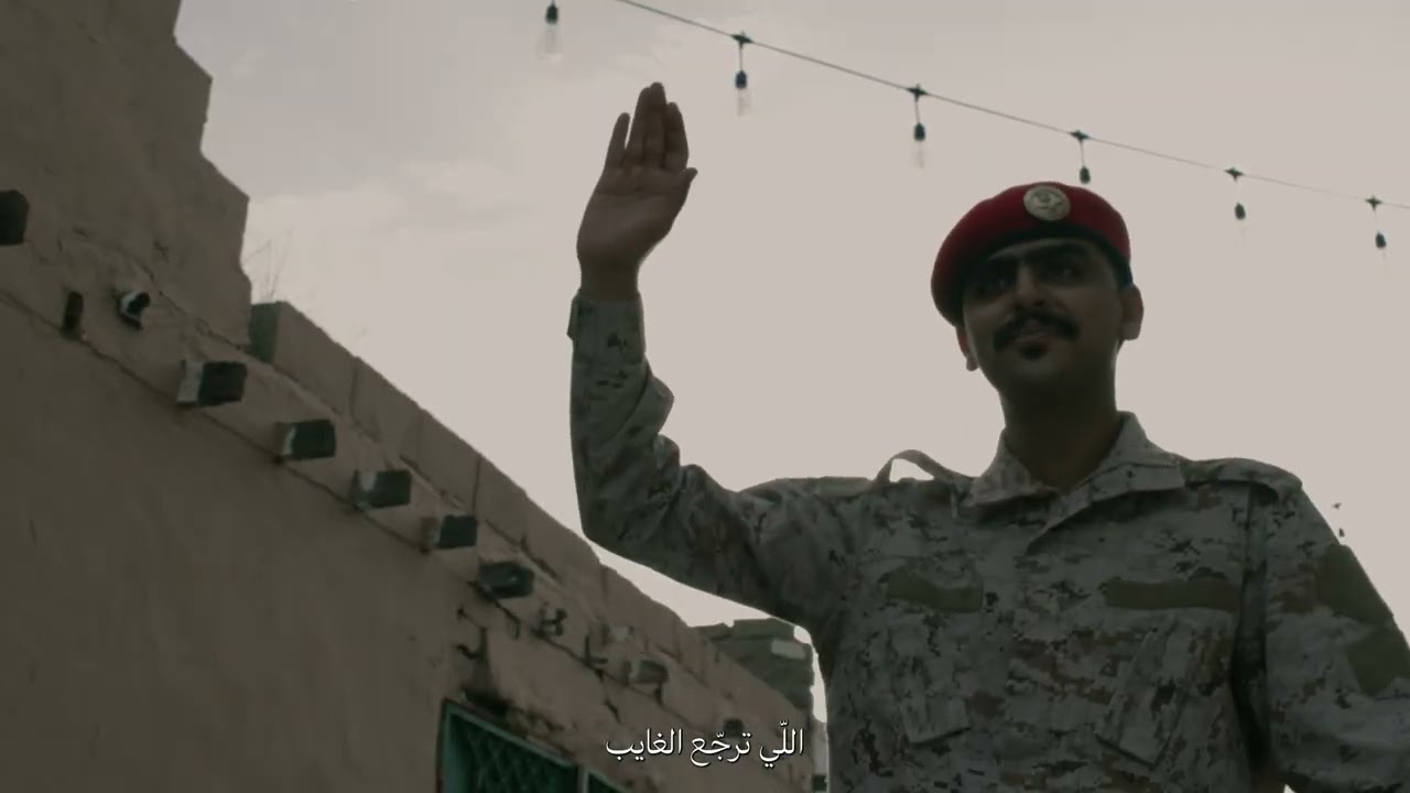 فطور العيد في جازان