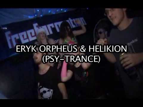 Freeformation Rockin Stocking