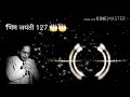PAPPA KA BIRTHDAY AARELA (New song 2018)πͺπΊπͺπΊπͺπΊπͺπΊ PAPPA KA BIRTHDAY AARELA (New song 2018)πͺπΊπͺπΊπͺπΊπͺπΊ