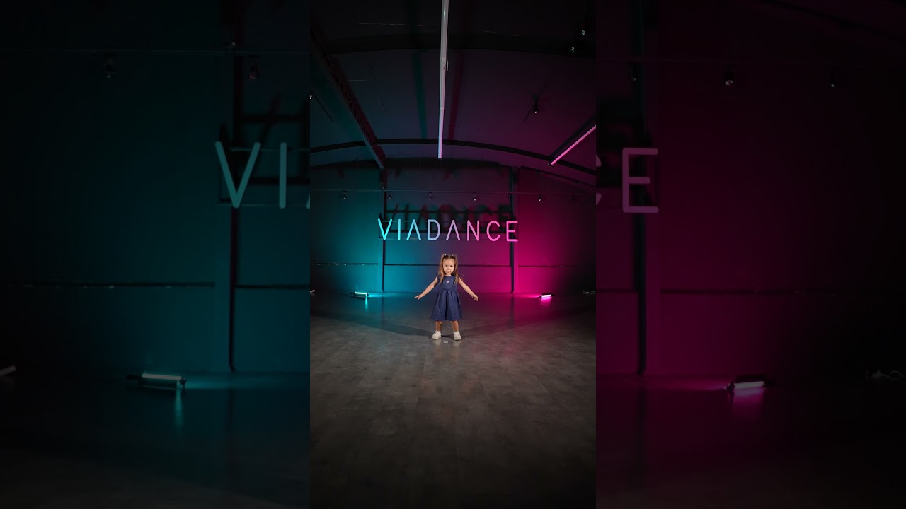 Dans Performansı - Ada Kurtul