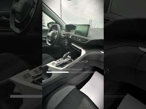 фото peugeot 3008 i 0