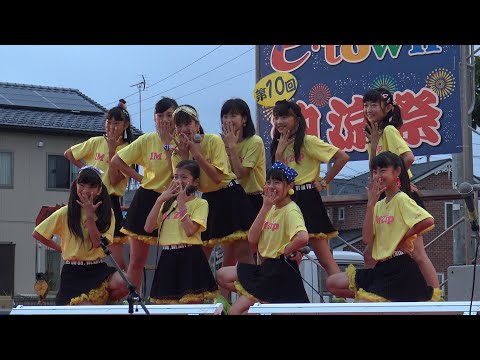 【4K】20170729 IM Zip（アイムジップ）「イータウン祭り」in富山県射水市･イータウン