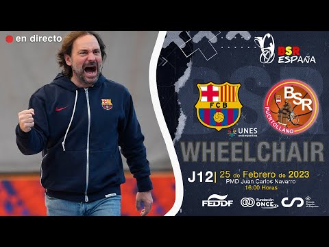 BSR España | Primera División - J12 | UNES FC BARCELONA - BSR AMIAB PUERTOLLANO