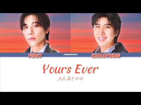 [FirstKhaotung] Yours Ever - LOL FAN FEST 2025 (D1)