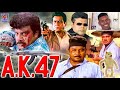 Tamil Dubbed Movie Bad Word Template