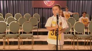 Spelling Bee - Starring Charlie Sheen and Anna Faris