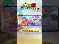 How To Play Dragon Ball Sparking Zero On Mobile Dbz Sparkingzero