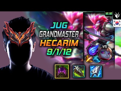 천상계 정글 헤카림 템트리 룬 터화공 난입 - GrandMaster Hecarim Jungle vs Poppy - 롤 KR 12.16