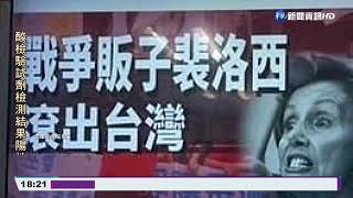 [問卦] 真正的超級駭客 上網都是怎麼樣保障安全?