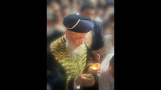 השיעור השבועי מרן הראשון לציון הגאון רבי דוד יוסף שליט"א.🕯️ 12 שנים לפטירת מרן רבנו עובדיה יוסף זי"ע (מוסדות יחווה דעת) - התמונה מוצגת ישירות מתוך אתר האינטרנט יוטיוב. זכויות היוצרים בתמונה שייכות ליוצרה. קישור קרדיט למקור התוכן נמצא בתוך דף הסרטון