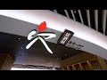 channel
