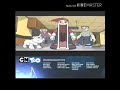 DLC Spongebob Squarepants On Cartoon Network Too Split Screen Credits 2014