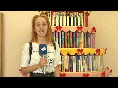 В Курске назвали лучших библиотекарей года