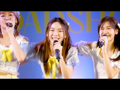 [4K] Shonichi - Pun BNK48 @ 11th Single Roadshow Central Pattaya 220528 [Fancam]