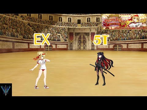 [FGO-NA] Grand Nero Fest (Summer 2023) Rerun - Finale Encore 5T ft Space Ishtar (EQ)