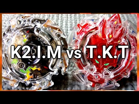 Kaiser Kerbeus .I.M vs Trident .K.T - BATALHA BEYBLADE BURST! ベイブレードバースト