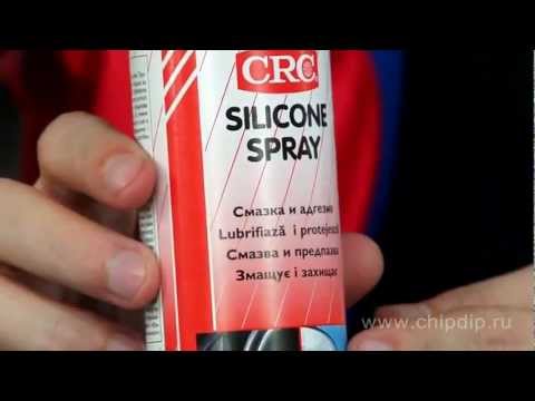 CRC SILICONE SPRAY (Crc Silicon Spray)