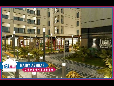 Property video thumbnail